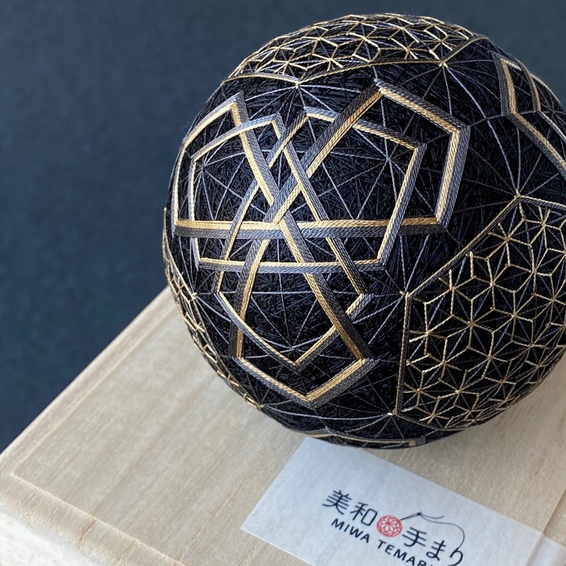 Japanese Home Decor, Temari Ball Uchū-no-yoru, Silk Embroidery, Geometric Pattern, Japanese Art Object, Fiber Art, Gold and Black image 4