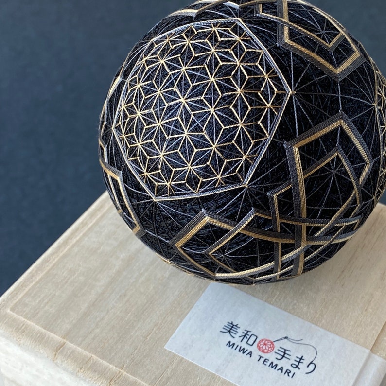 Japanese Home Decor, Temari Ball Uchū-no-yoru, Silk Embroidery, Geometric Pattern, Japanese Art Object, Fiber Art, Gold and Black image 6
