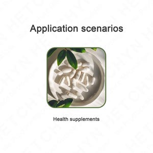 May include: Image featuring white health supplement pills arranged on a white plate with green leaves. The text "Application scenarios" is at the top, and "Health supplements" is at the bottom.