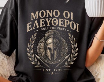 Anti Tyranny Greek Script Comfort Colors Shirt, Spartan Second Amendment Come and Take It