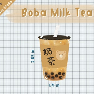 Brown Sugar Boba Sticker | Holographic Bubble Tea Sticker | Cute Stickers | Kawaii Stickers | Weatherproof Vinyl Die Cut | Planner Stickers