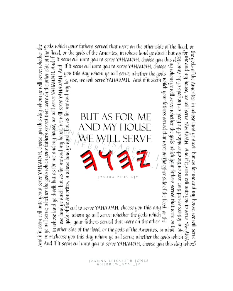 Hanukkah in paleo hebrew