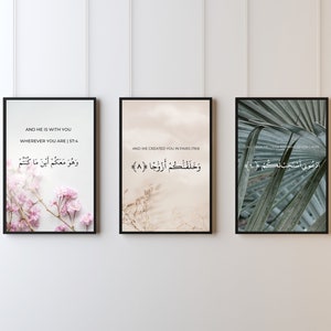 Set of 3 | Islamic digital wall art posters | Quran Verses | Muslim modern home nature decor | Nordic design| Download print | Custom order