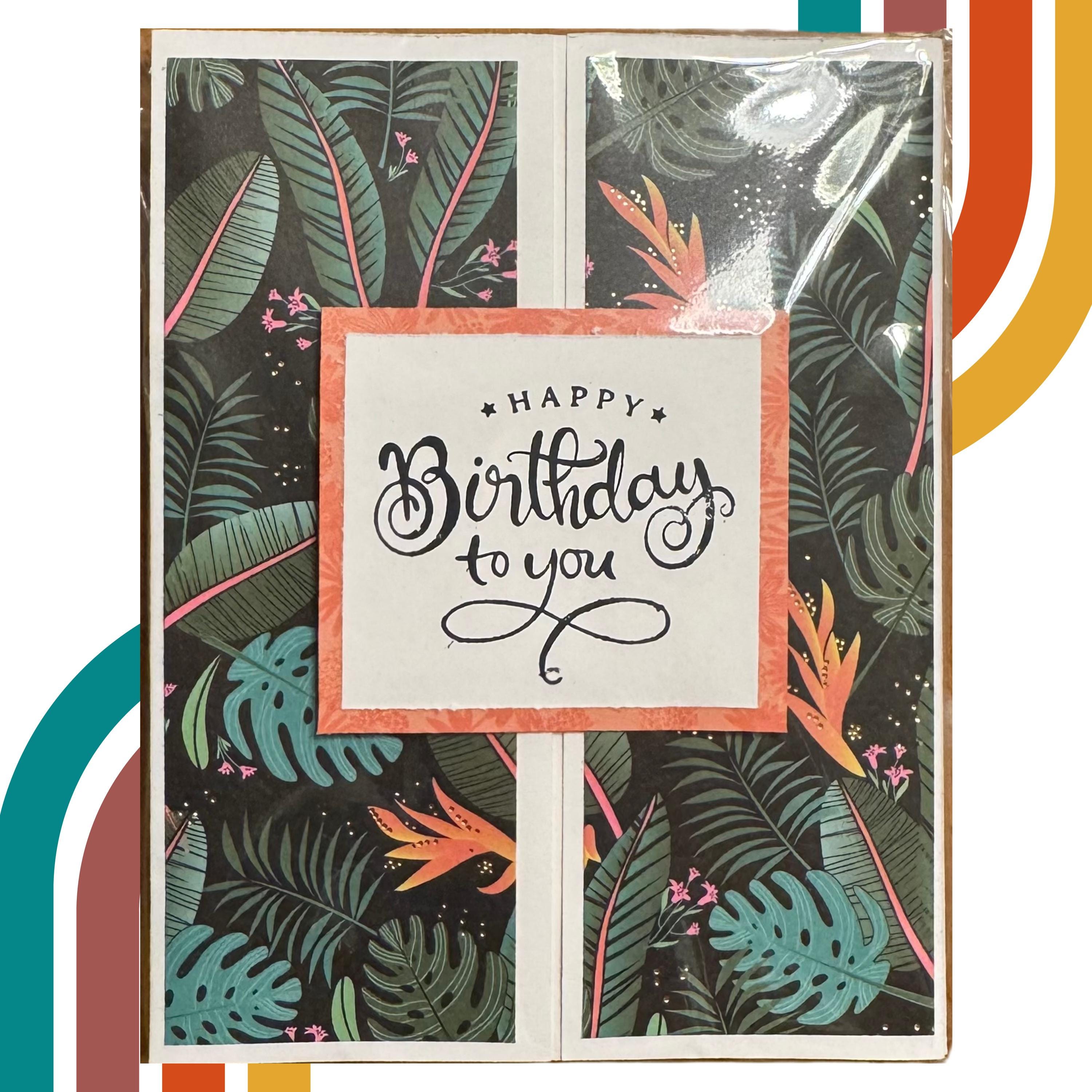 Every Day Greeting Card Set - Thumbnail 6