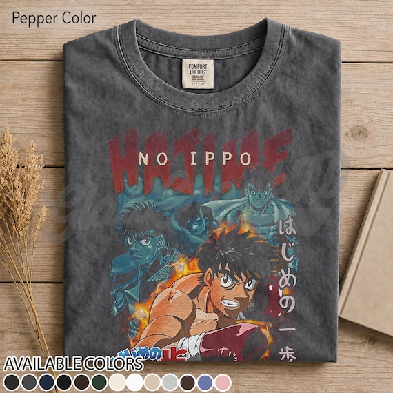Hajime no Ippo Shirt, Boxing Anime Tee, Fighting Spirit T-Shirt, Manga Gift Idea, Unisex Otaku Clothing, Vintage Anime Merch FD