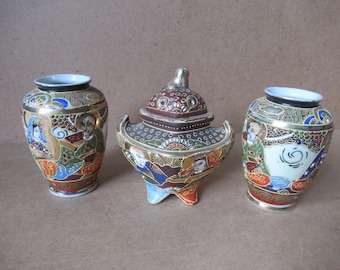 香炉、香水、陶器製の壺2点（日本製、薩摩寺の塔、1950～60年代頃）