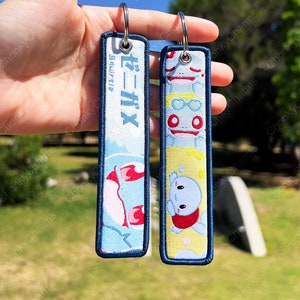 Double-sided Embroidered Anime Keychain / Key Tags / Jet Tag