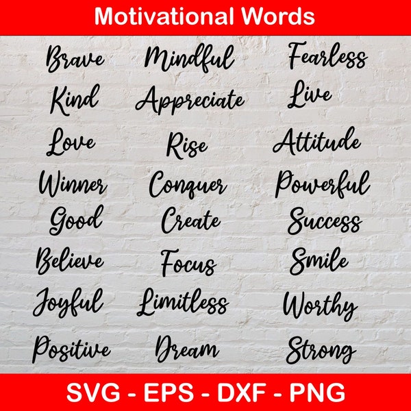 Motivational Words Bundle, Inspirational Words SVG, Positive words, Cut Files for Cricut, svg eps dxf png file