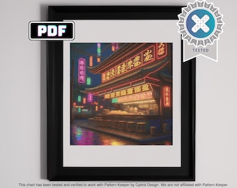 Japanese Ramen Shop at Night Cross Stitch Pattern
