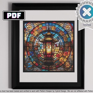 May include: A stained glass window design featuring a circular pattern with a lantern in the centre. The lantern is surrounded by colourful geometric shapes and floral motifs. The colours in the design include red, orange, yellow, green, blue, and purple.