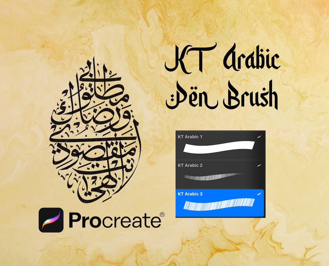 KT Arabic Calligraphy Pen Brush Set Etsy