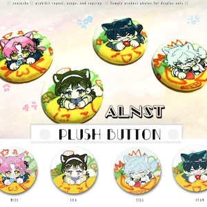 Alien Stage - Plush Buttons Cafe version