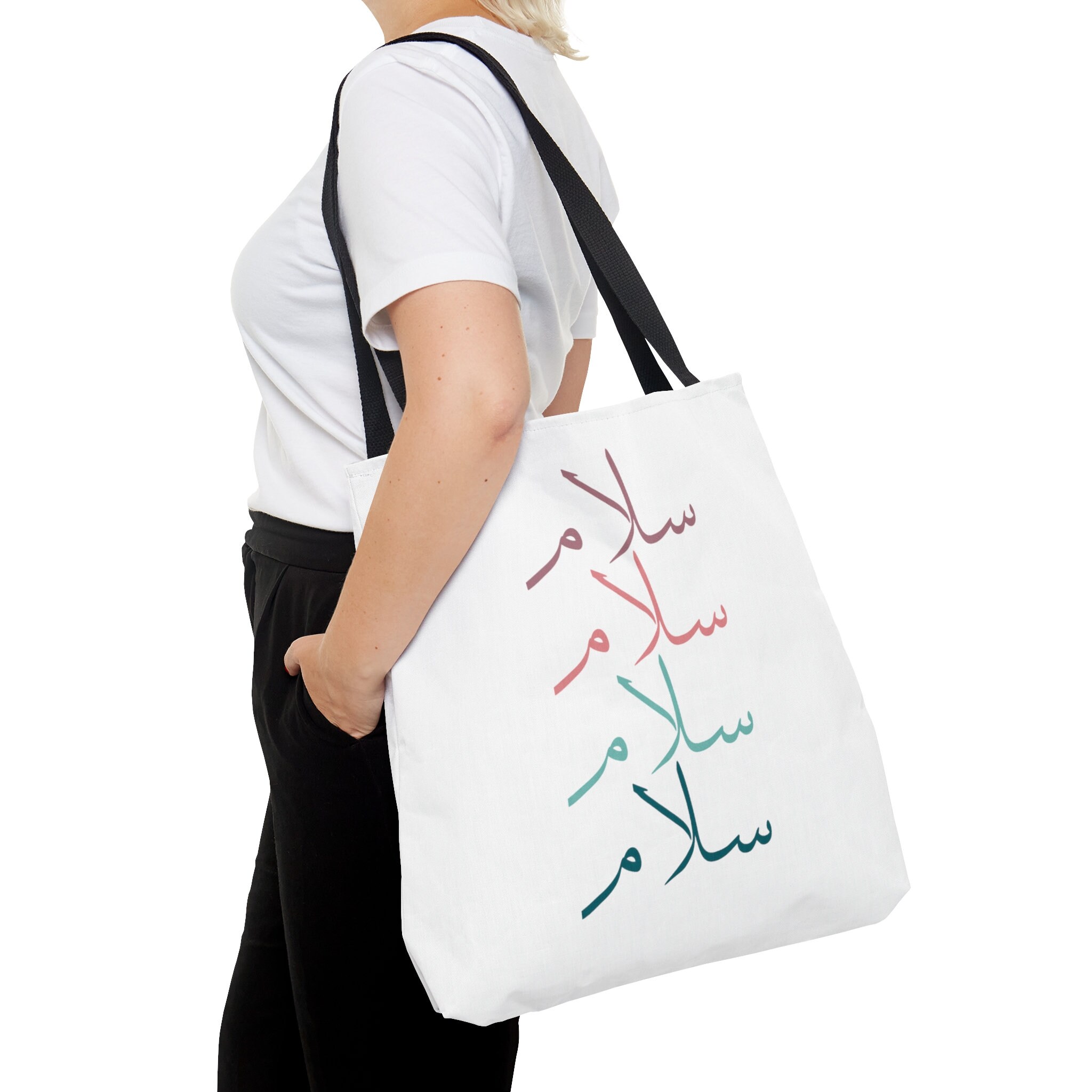 Salaam Tote Bag, With Arabic Calligraphy, Islamic Gift for Mom, Retro ...
