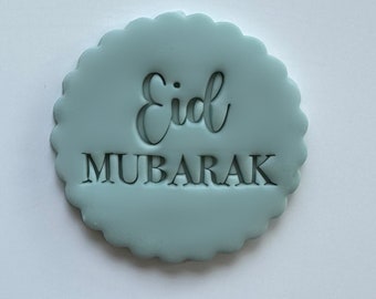 Eid Mubarak Custom Cookie Stamp Fondant Biscuit Cutter