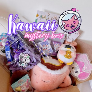 Kawaii Cute Stationary Plush Toy Mystery Surprise Box, Personalized Japanese Mystery box Gift Bundles for girls Kawaii stationery box