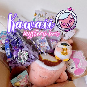 Kawaii Cute Stationary Plush Toy Mystery Surprise Box, Personalized Japanese Mystery box Gift Bundles for girls Kawaii stationery box