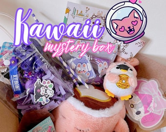 Kawaii Cute Stationary Plush Toy Mystery Surprise Box, Personalized Japanese Mystery box Gift Bundles for girls Kawaii stationery box