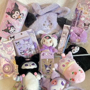 Kawaii Kuromi Briefpapier Box Geschenk Bundles für Mädchen Kawaii Taschen Weihnachtsgeschenk Box für sie Kawaii Schlüsselanhänger Kawaii Urlaub Mystery Box