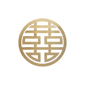 Double Happiness Sign (Circle) | Ideal for Chinese Asian Wedding, Engagement Party, Tet, Lunar New Year, Tea Ceremony Sign