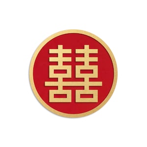Classic Double Happiness Sign (D1) | ideal for chinese asian weddings, engagements, tet, lunar new year, tea ceremonies & more