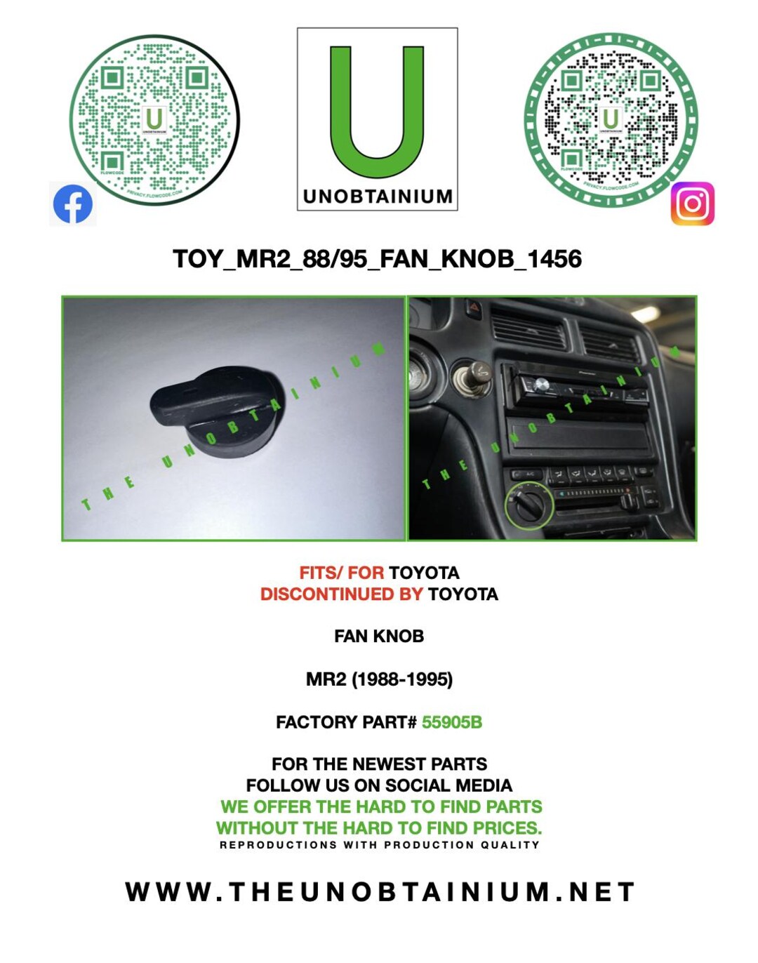 TOYOTA MR2 1989-1999 FAN KNOB - Etsy