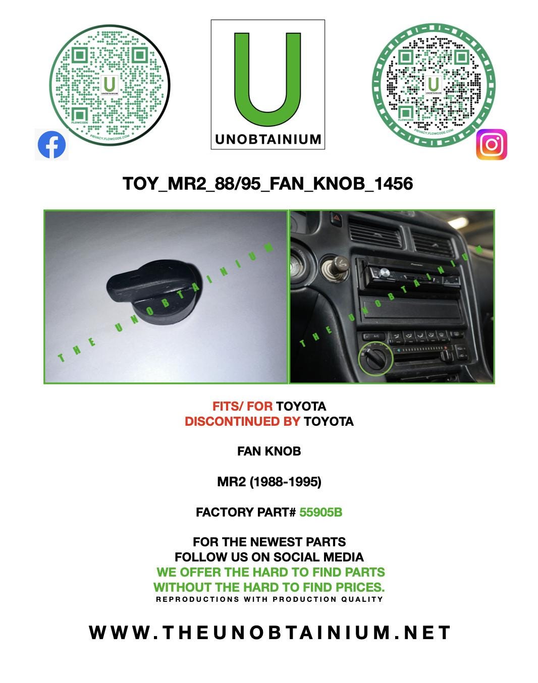 TOYOTA MR2 1989-1999 FAN KNOB - Etsy