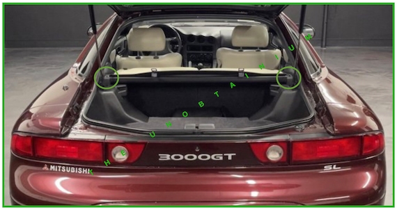 Mitsubishi 3000gt 1990-2000, Dodge Stealth (1990-1996) Rear