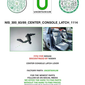Nissan 300zx 1983-1989 Center Console Latch