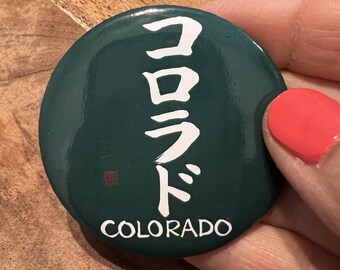 Colorado Pin