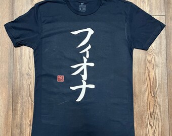 Custom made T-shirts ( Your name in Japanese )