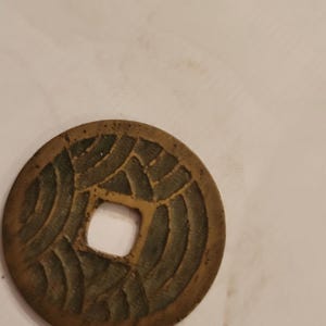 Pièce de 4 mon japonaise en cuivre, kanei tsuho, 1768