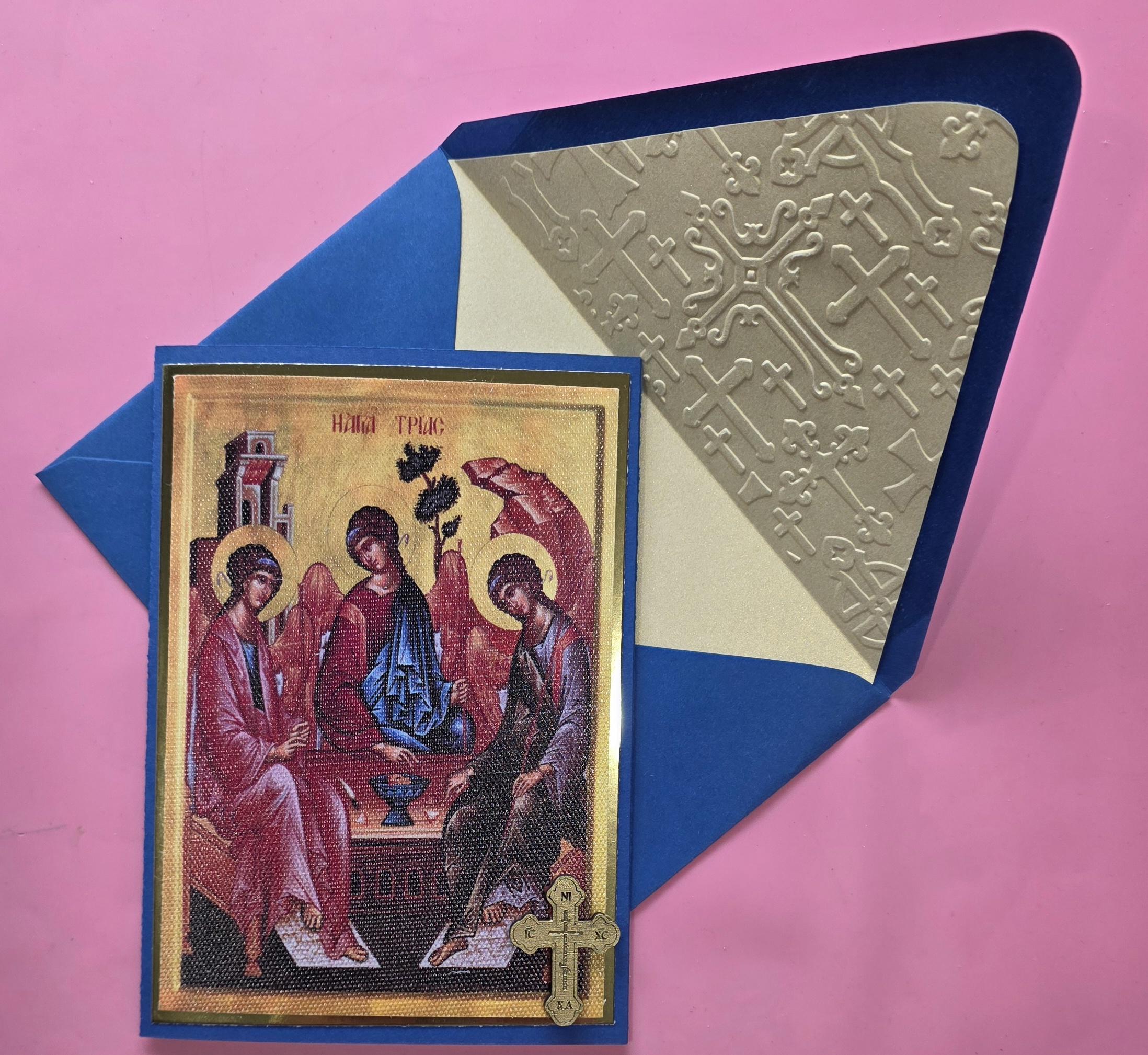 Greek Orthodox Holy Trinity Icon Handmade Card With Wooden Cross and ...