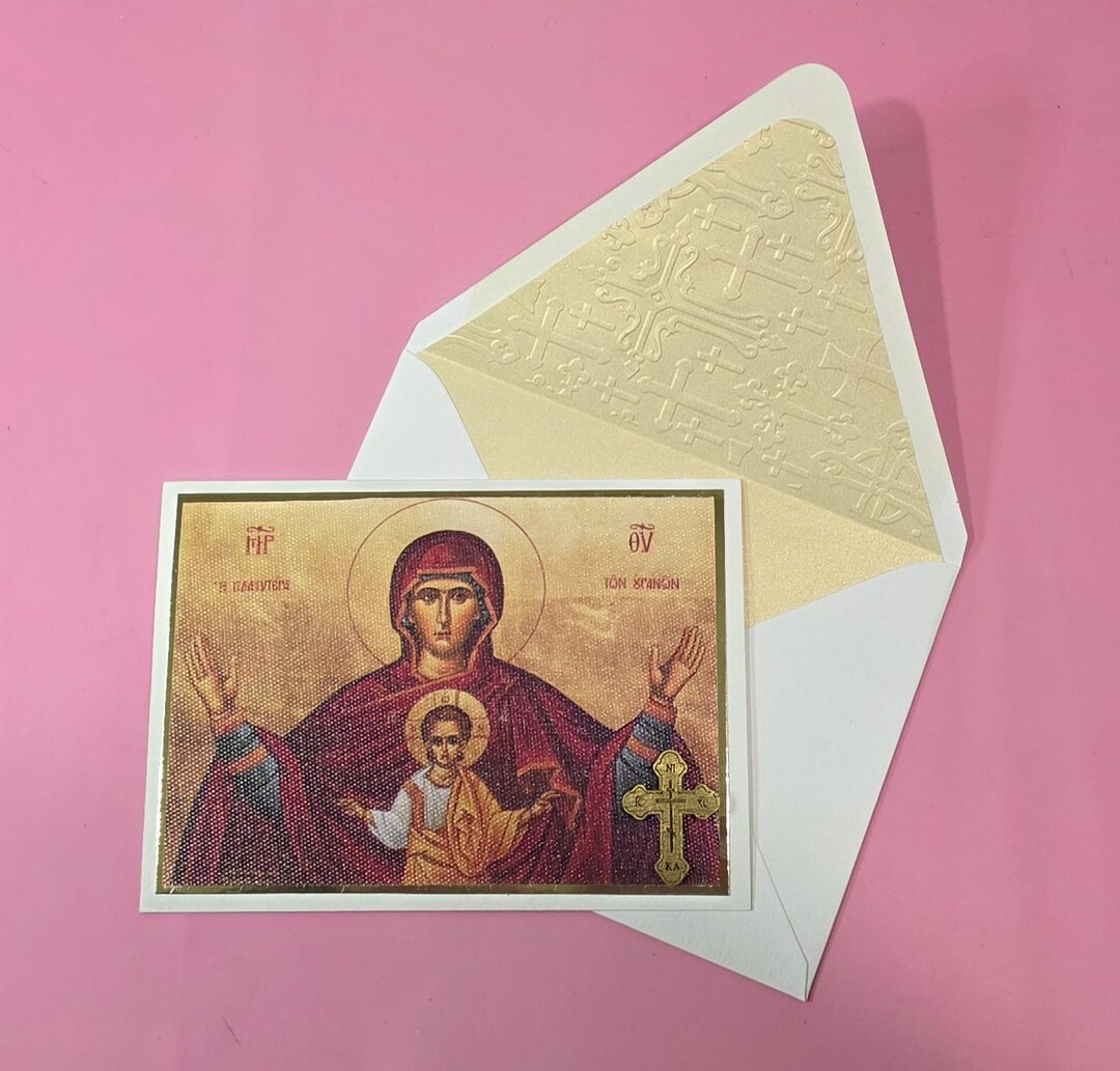 Greek Orthodox Theotokos Icon Card With Wooden Cross and Embossed ...