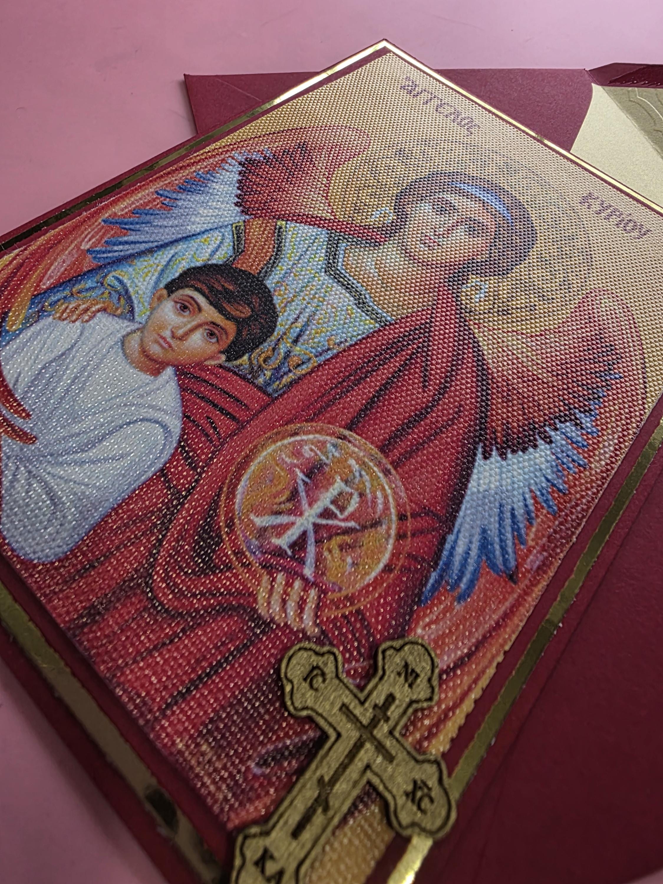 Greek Orthodox Guardian Angel Icon Handmade Card With Wooden Cross and ...