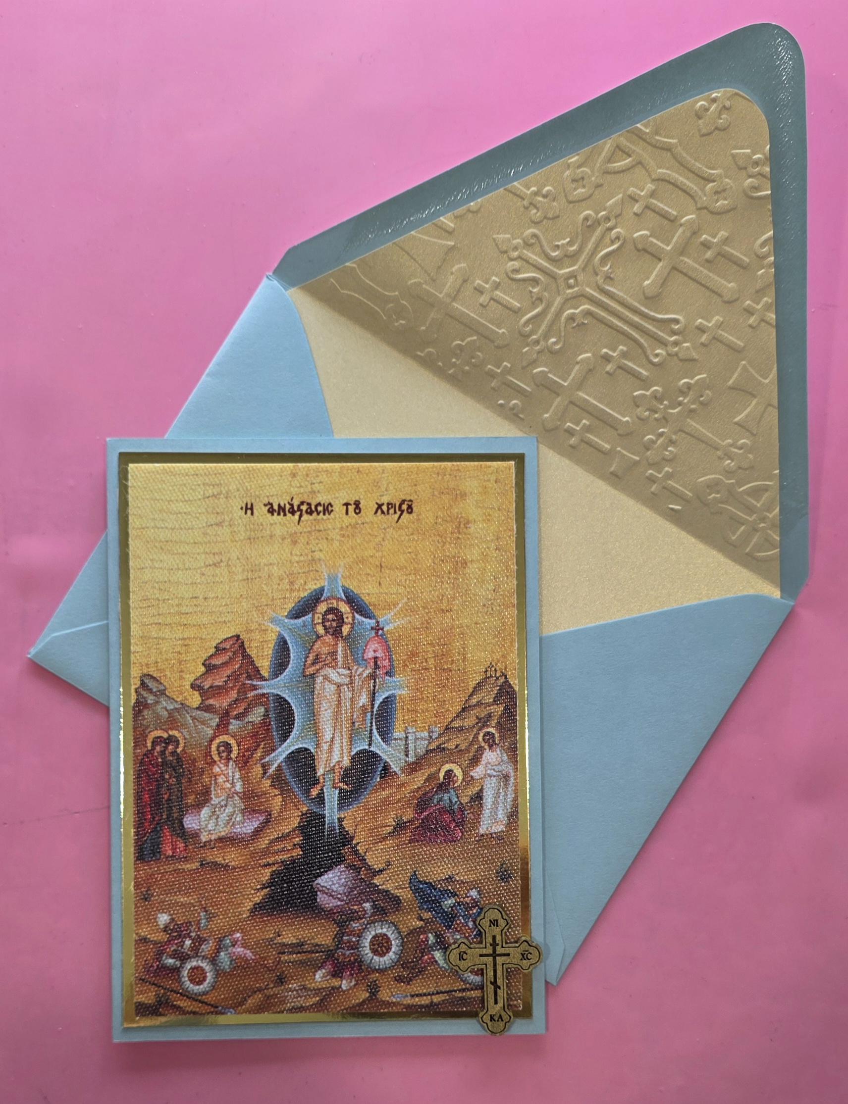 Greek Orthodox Resurrection Icon Handmade Card With Wooden Cross and ...