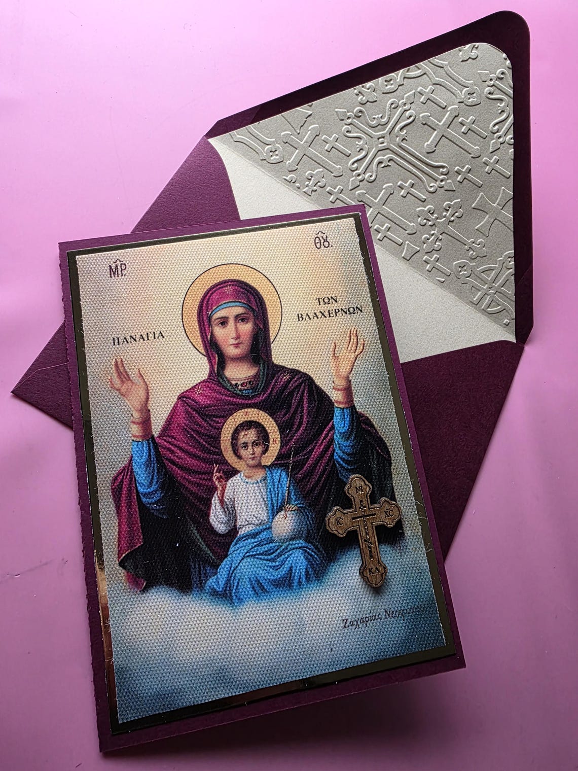 Handmade Greek Orthodox Virgin Mary Icon Card With Embossed Envelope ...
