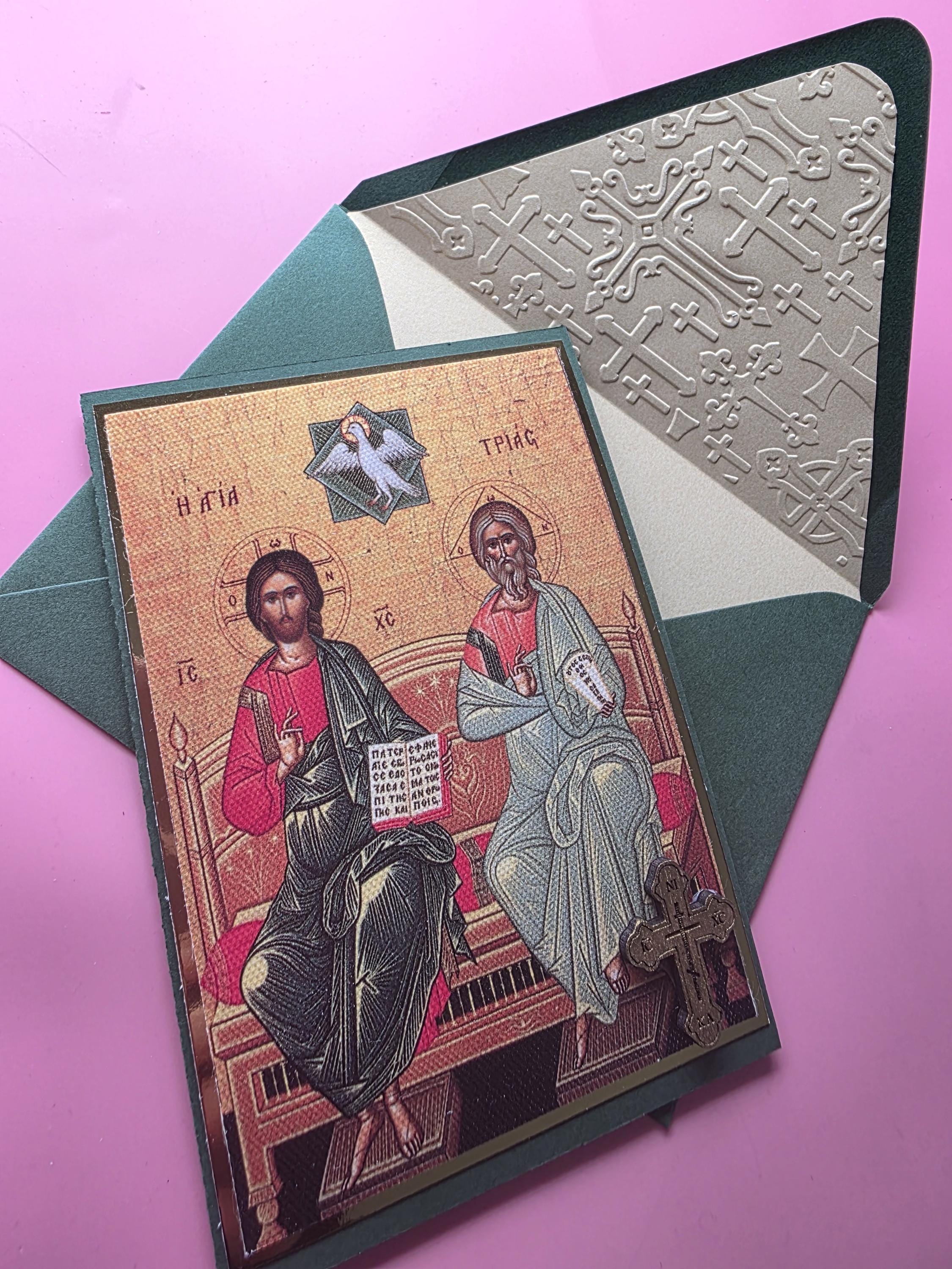 Greek Orthodox Holy Trinity Icon Handmade Card With Wooden Cross and ...