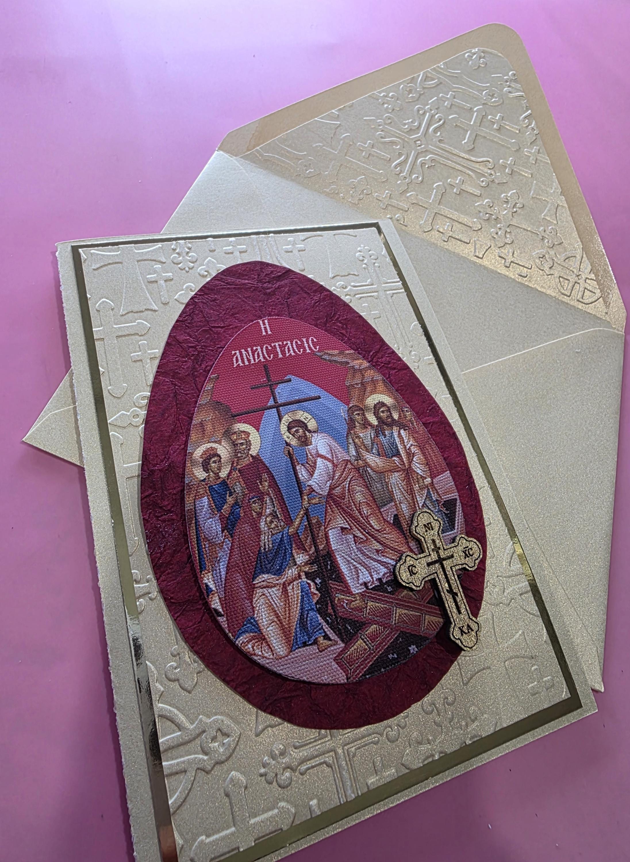 Greek Orthodox the Resurrection Icon Handmade Card, Lined Embossed ...
