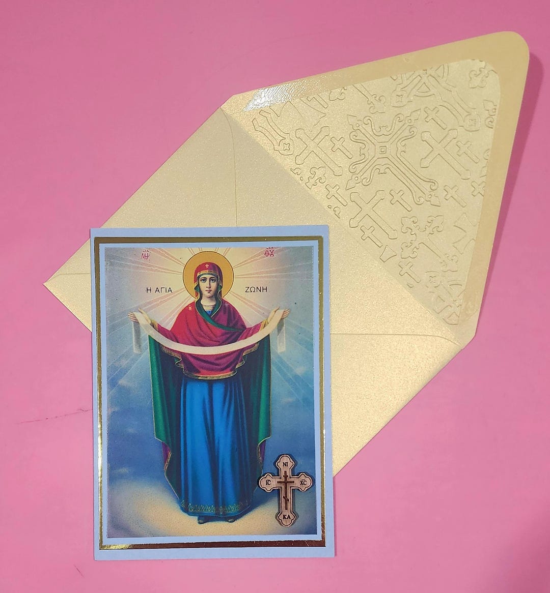 Greek Orthodox Holy Belt of the Theotokos Icon Handmade Card and Lined ...