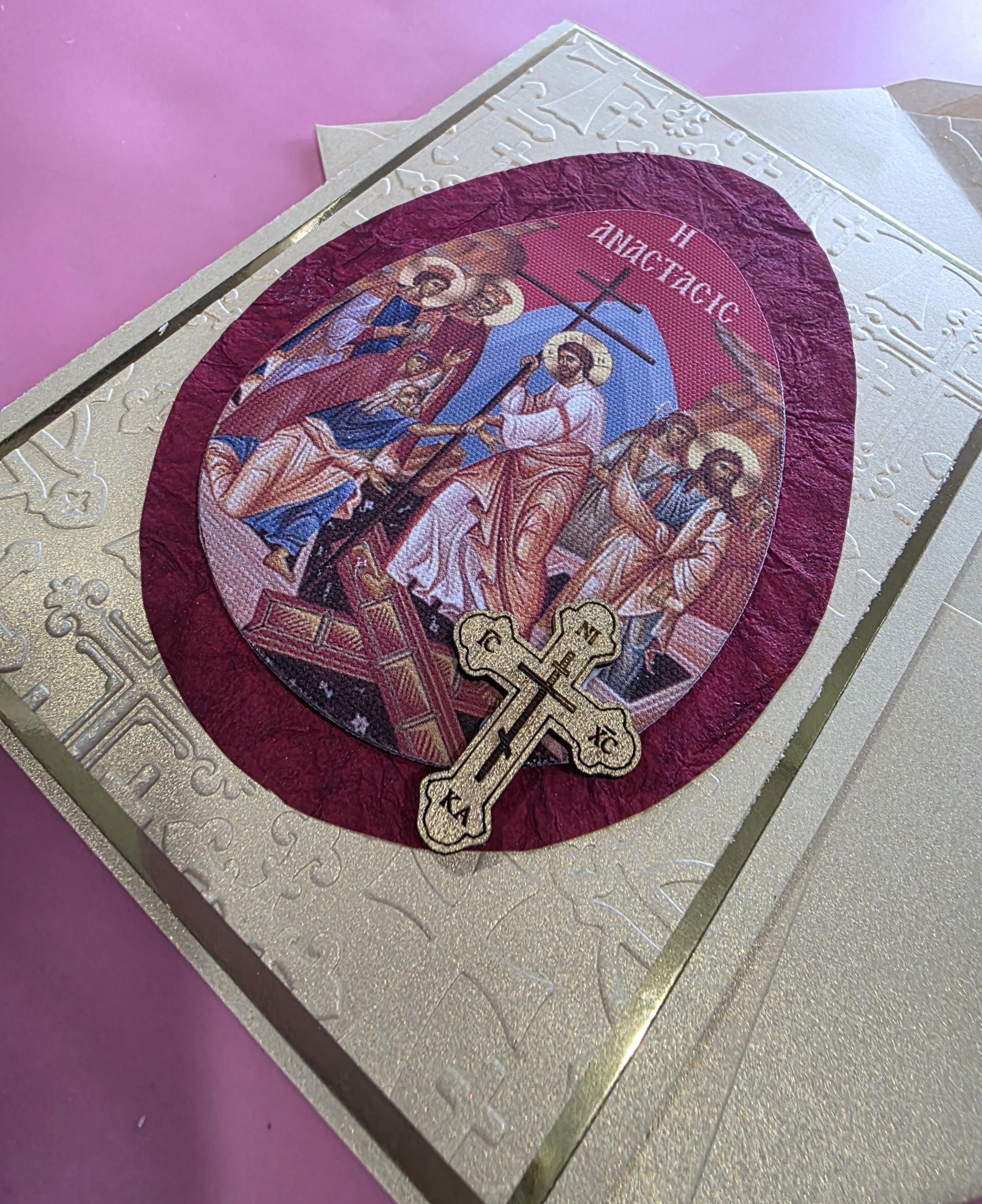 Greek Orthodox the Resurrection Icon Handmade Card, Lined Embossed ...