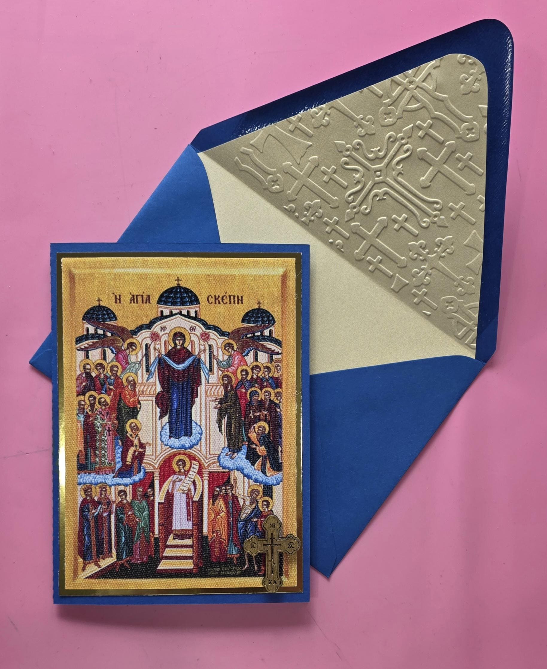 Greek Orthodox Holy Protection Icon Handmade Card With Wooden Cross and ...