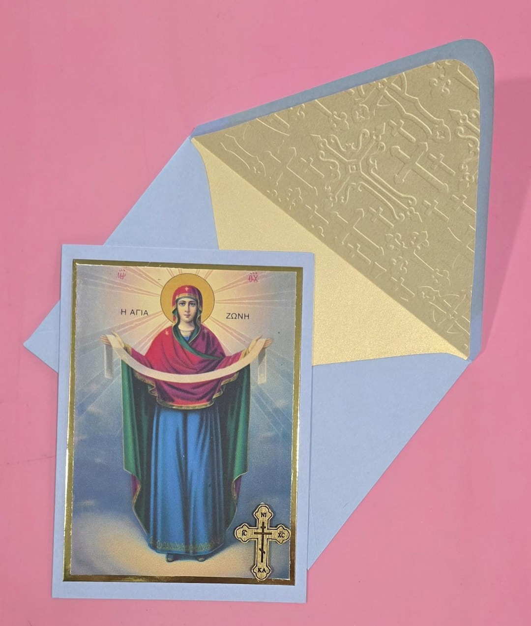 Greek Orthodox Holy Belt of the Theotokos Icon Handmade Card and Lined ...