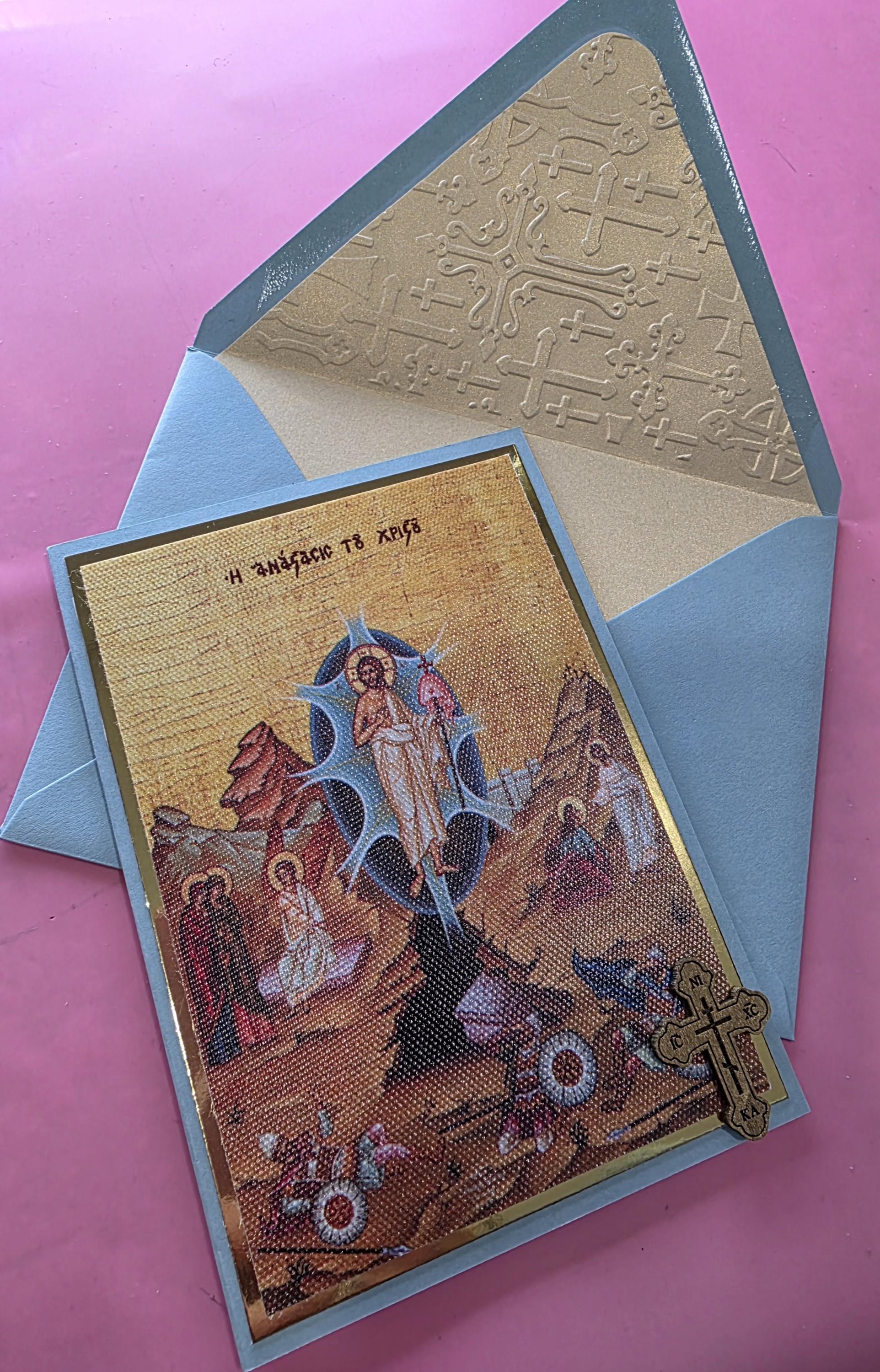 Greek Orthodox Resurrection Icon Handmade Card With Wooden Cross and ...