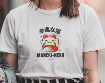 Maneki-Neko T-Shirt, Japanese lucky cat tee shirt, Japanese text cat t-shirt, gift for Japan lover, gift for cat lover, retro inspired look.