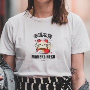 Maneki-Neko T-Shirt, Japanese lucky cat tee shirt, Japanese text cat t-shirt, gift for Japan lover, gift for cat lover, retro inspired look.