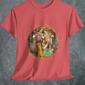 Krishna T-Shirt: Hindu Religious Tee, Unisex Fit