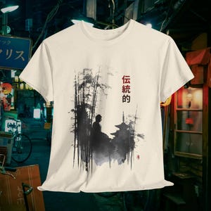 Japanese Graphic T-Shirt: Zen Buddha Pagoda Design