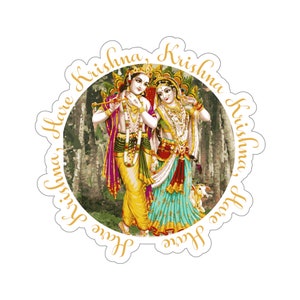Hare Krishna Sticker: Hindu Religious Art