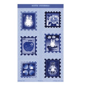 Miffy Stickers [6 pcs]