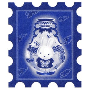 Impression risographie Miffy